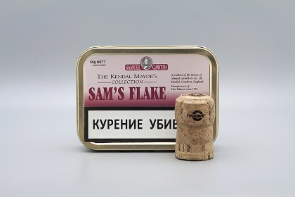 Трубочный табак Samuel Gawith Sams Flake (50 гр)